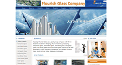 Desktop Screenshot of flourishglass.com